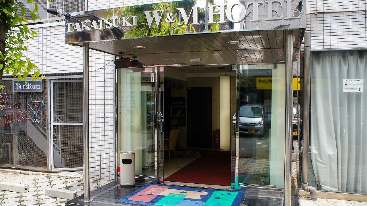 Takatsuki W&M Hotel Exterior photo